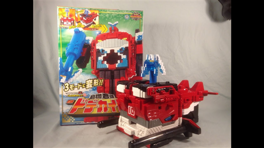 Mua bán DX ZYUOH CUBE WHALE-DODEKAI OH LIKE NEW